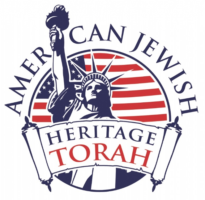 american-torah-logo.jpg