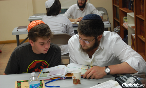  The Chabad center&#39;s novel Hebrew-school program includes the &quot;My Big Chaver&quot; (&quot;My Big Friend&quot;) one-on-one study program.