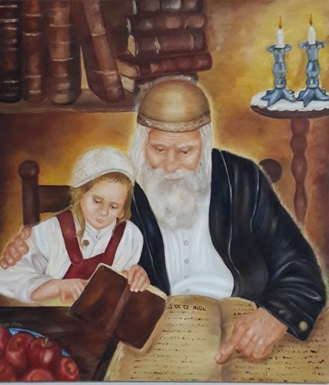 אב ובנו לומדים תורה. ציורה של הילה בן יצחק