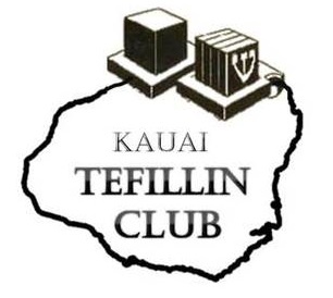 Tefillin Club Logo.jpg