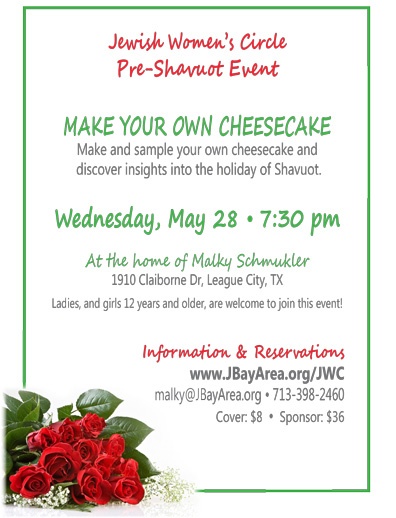 Jewish Women's Circle - Make your own cheesecake - Wed, May 28, 2014