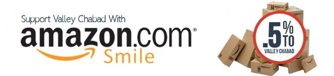 Amazon-Smile-Image.jpg