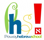 Hebrew School logo.jpg