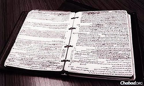 Pages from one of the Rebbe's personal journals.