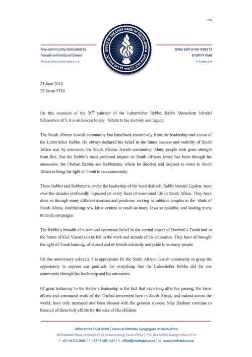 Letter from Chief Rabbi of South Africa Warren Goldstein.