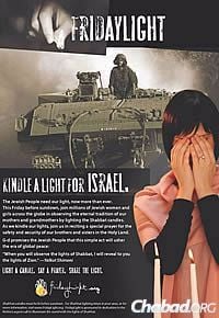&quot;Kindle a Light for Israel&quot; campaign encourages Jewish women and girls worldwide to light Shabbat candles and say a prayer for Israel&#39;s safety.