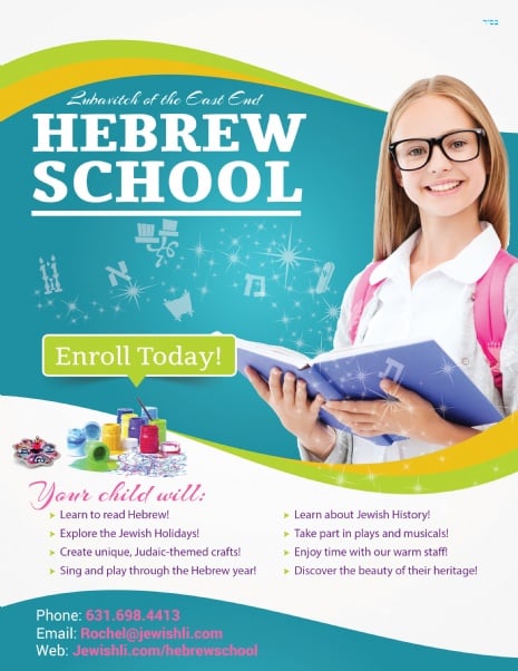 Hebrew School flyer 5774-2.jpg