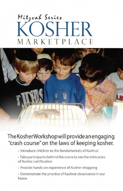 Kosher Workshop.jpg