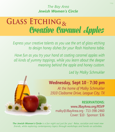 Jewish Women's Circle - Glass Etching and Caramel Apples!