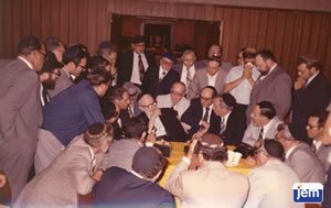 The Rav surrounded by his students