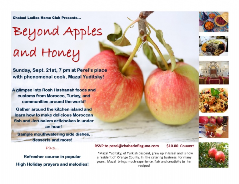 Beyond Apples and honey final 2014.jpg