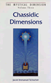 Chassidic Dimensions 