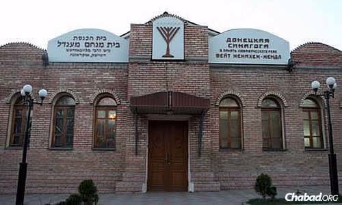 The synagogue in embattled Donetsk, Ukraine, where rockets could be heard while Rosh Hashanah worshippers prayed inside.