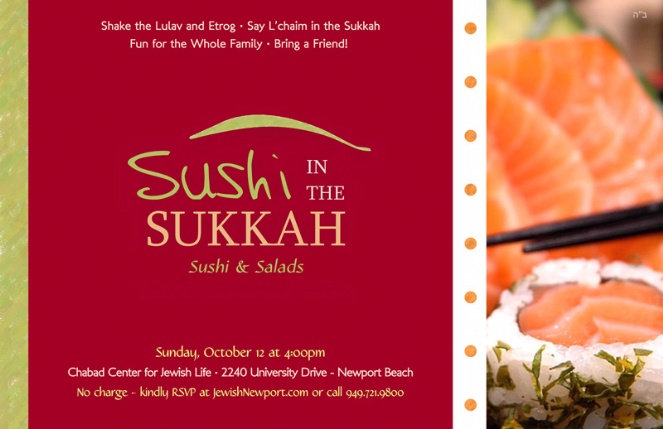 Sushi-in-the-Sukkah---Chabad-of-Newport-Beach-2014-Web.jpg