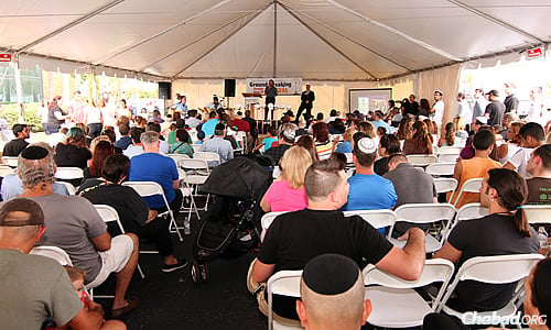 More than 300 people from the community came to usher in a new Chabad facility to be built off Orlando's famous International Drive. (Photo: Sonacity Productions)