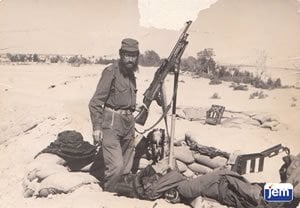 Mol during the Yom Kippur War.