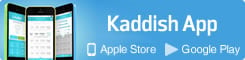 Download our Kaddish App