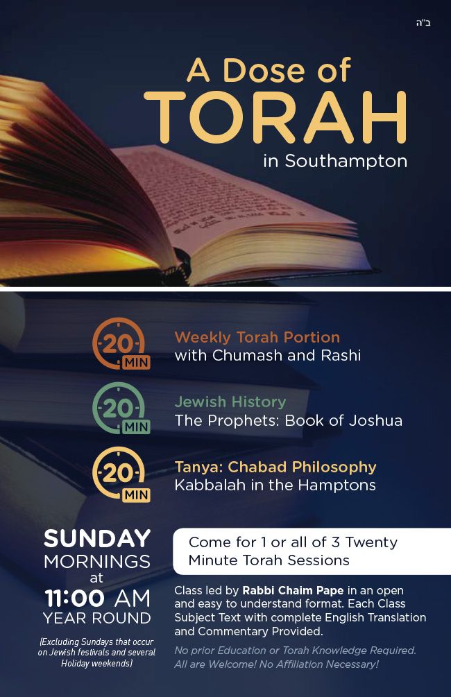 Southampton-Chabad--Dose-of-Torah.jpg