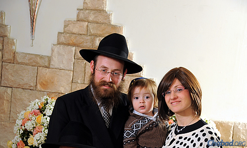 Rabbi Shneur and Musya Landa direct Chabad on Campus in Netanya, Israel.