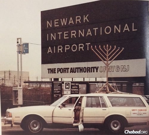By 1987, as shown in this photo in Newark, N.J., the menorahs had changed a bit.