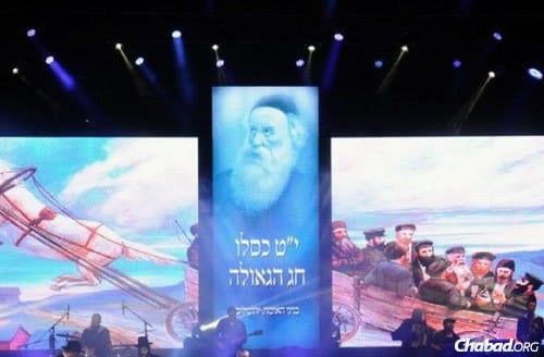 In hundreds of Chabad Houses, synagogues abd public auditoriums, the holiday will be marked with "farbrengens" (informal Chassidic gatherings), featuring words of inspiration, Chassidic melodies, stories and dancing from Tuesday to Thursday evening. (Photo: Meir Alfasi)