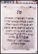 A brief biography of Rabbi Dovber, The Maggid of Mezritch