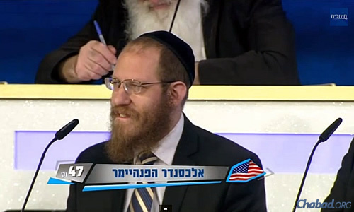 Rabbi Alexander Heppenheimer at the International Bible (Tanach) Contest for Adults in Jerusalem.