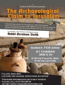 Archaeological Claim to Jerusalem