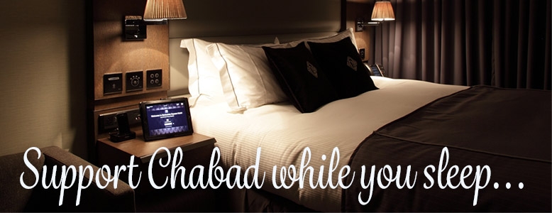 Support Chabad while you sleep 778.jpg