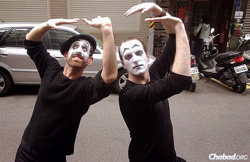 A party about France isn't a party without mimes.