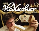 Hakesher Magazine; September 2010