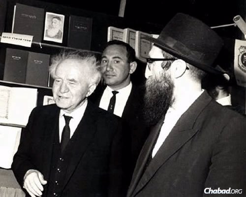 With Israel's first prime minister, David Ben-Gurion, at the International Book Fair in Jerusalem.