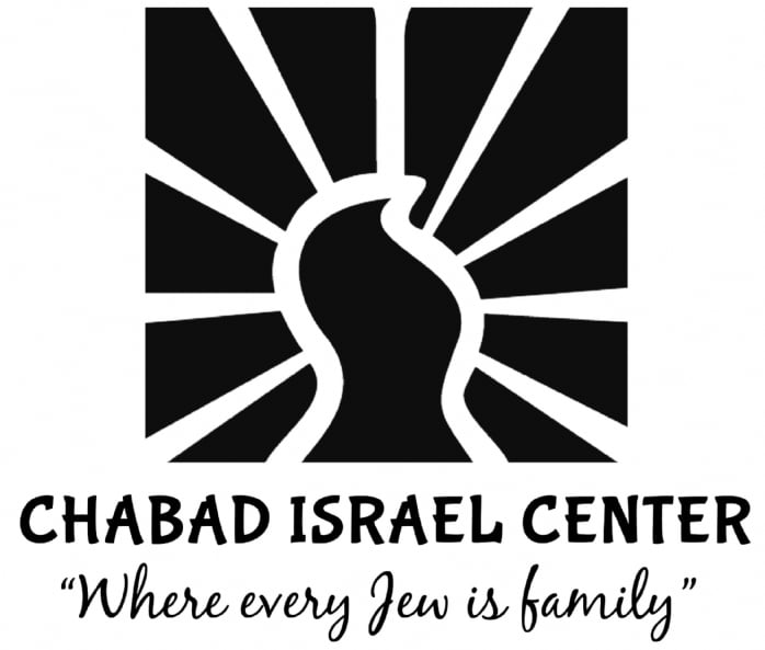 chabad logo.jpg