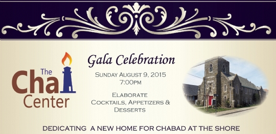 CHABAD GALA CELEBRATION 2015