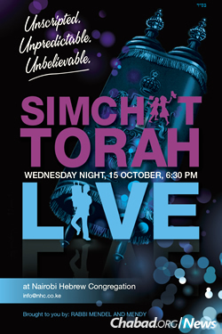The flier Marasow used last fall in Kenya to invite people to a Simchat Torah celebration
