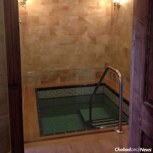 The immersion pool at the Rogers, Ark., mikvah