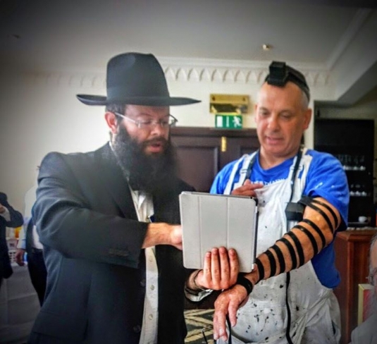 Painter Bar Mitzvah.jpg