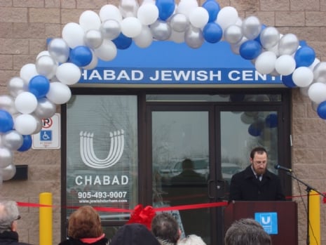 Chabad Hartford Campus Dedication