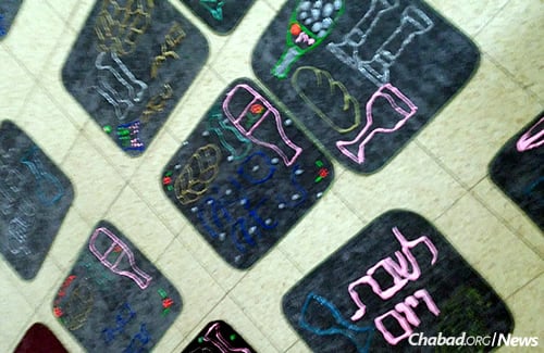 Images of challah covers made by older girls at the camp in Ra’anana