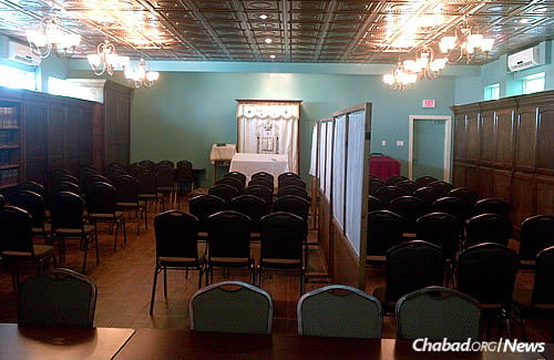 The interior of the Btesh Family Chabad House