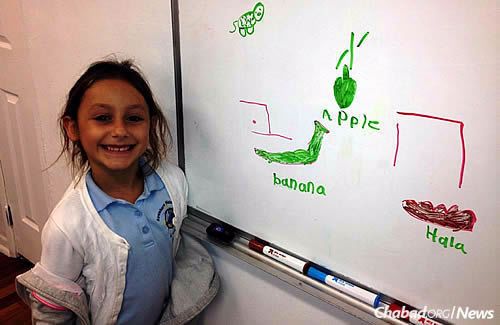 The kids are immersed in Jewish programs all week, learning prayers and the Hebrew alphabet.