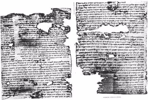 מכתב מתקופת הגאונים, נכתב על-ידי חושיאל בן אלחנן