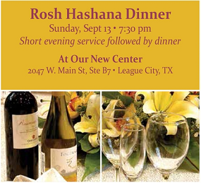 Rosh Hashana Dinner