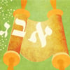 Why No Vowels in the Torah?