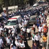 Thousands at Jerusalem Funeral of Samaria Couple Murdered by Terrorists 