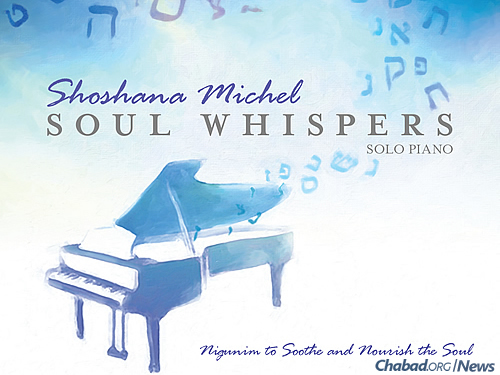 The front cover of Michel's CD, “Soul Whispers”