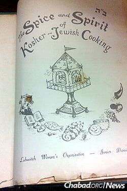 The cookbook revealed to many that quality kosher cooking did not have to be limited to kugel and tzimmes.