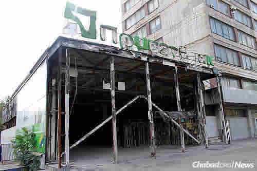 The burnt remains of a branch of Privat Bank in Mariupol.