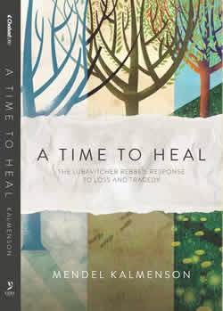 "A Time to Heal" explores numerous instances throughout the Rebbe’s decades of leadership, where he offered insight and consolation to individuals and communities in their greatest moments of need.