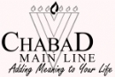 About Chabad of The Main Line